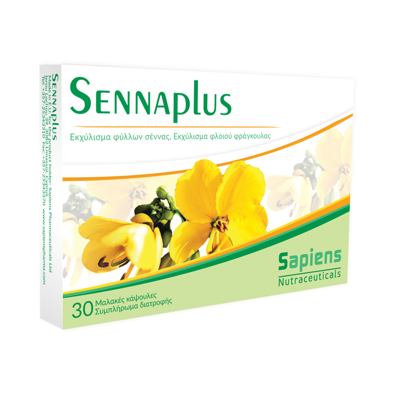 Sennaplus is the safe answer to the constipation and helps you start your day lightly.